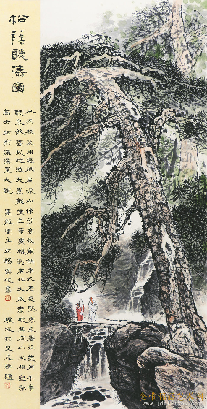 微信图片_20180819112937.jpg