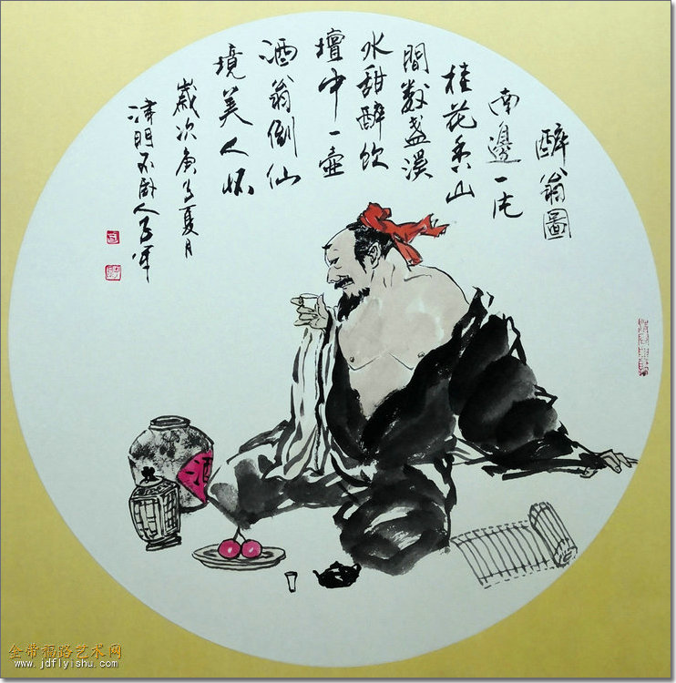 微信图片_20200703082233.jpg