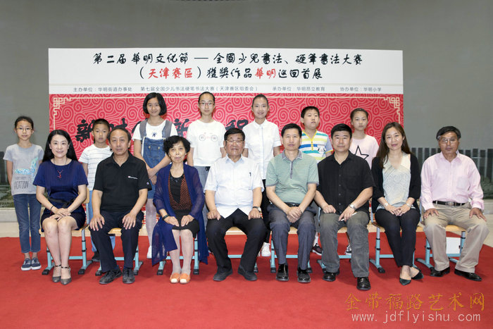 微信图片_20180603152710.jpg