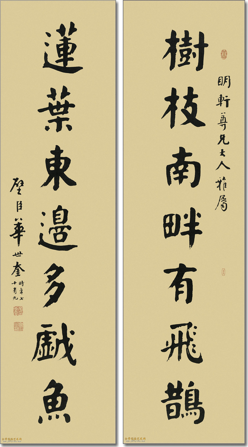 微信图片_20200916114834.jpg
