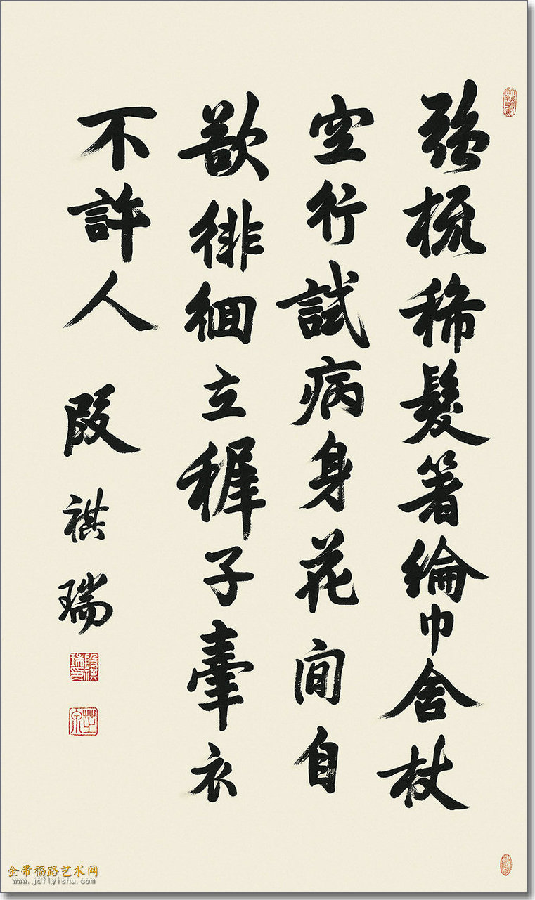 微信图片_20200916114838.jpg