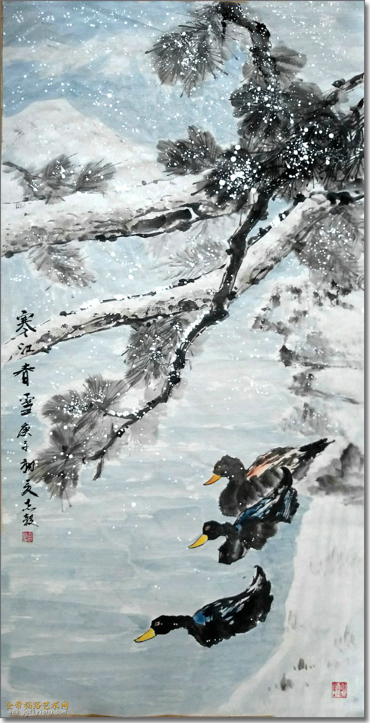 画家王志毅 | 中国画作品庚子夏月网络展