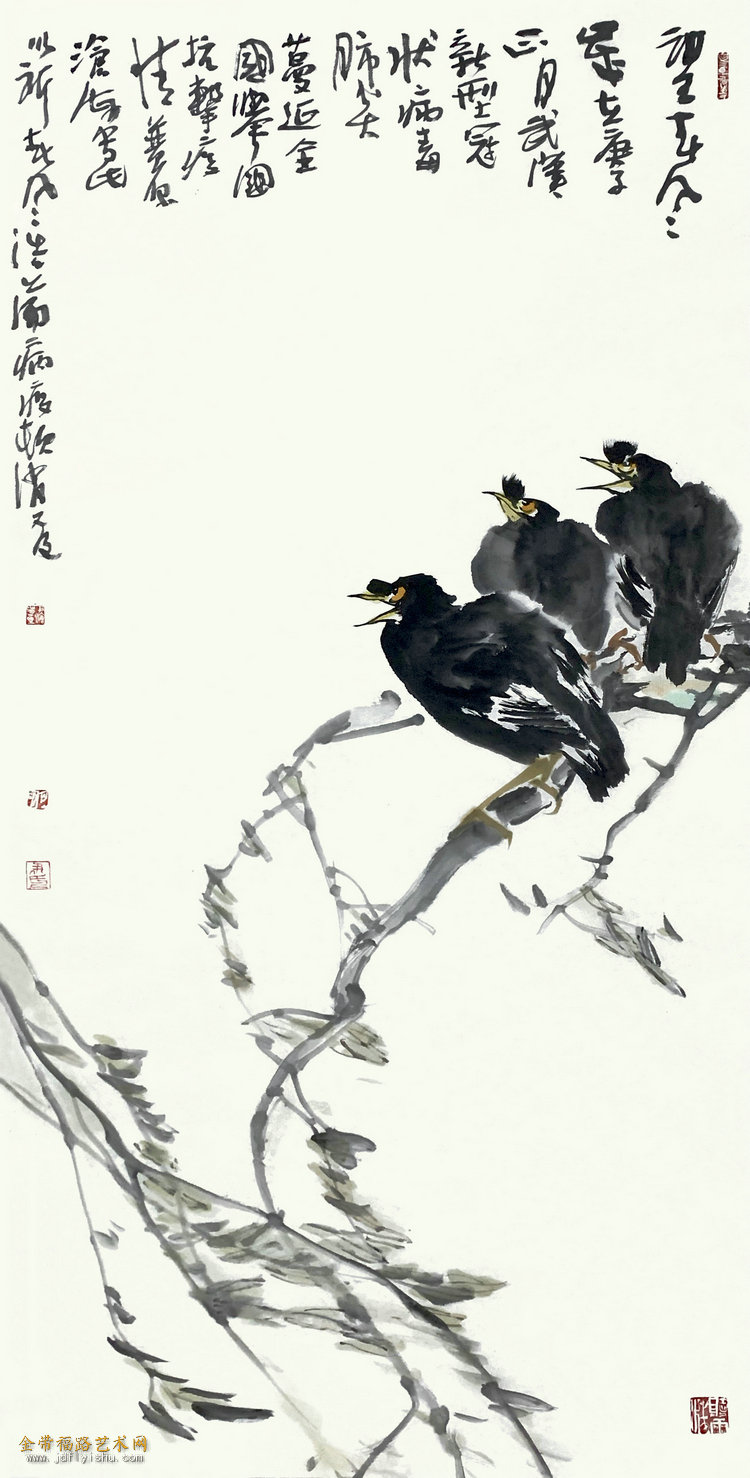 望春风 2 69x138cm 2020年.jpg