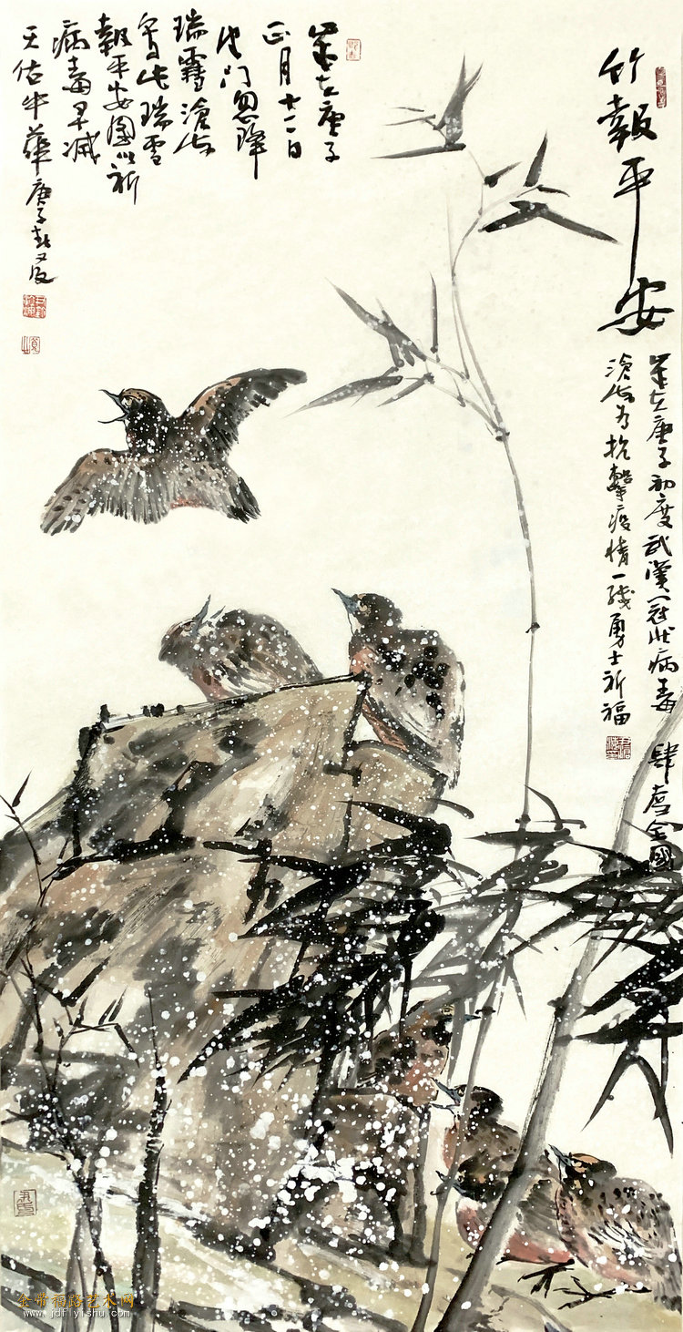 竹报平安111.jpg
