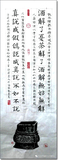 文章附图