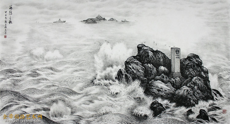 海防之歌（焦墨180cmx96cm）1IMG_0951.jpg