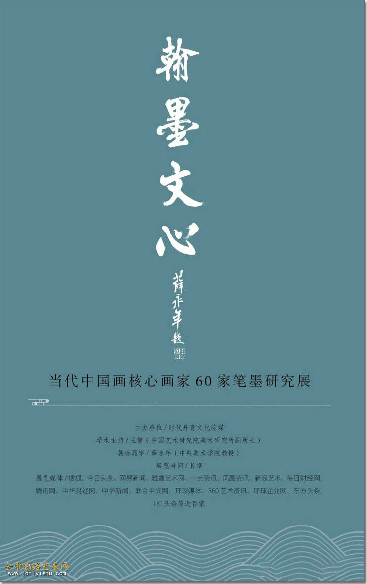 微信图片_20200809093612.jpg