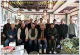 文章附图