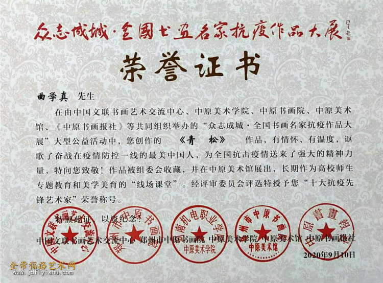 8b91a68d2ab630eb8850e69fe13357c.jpg