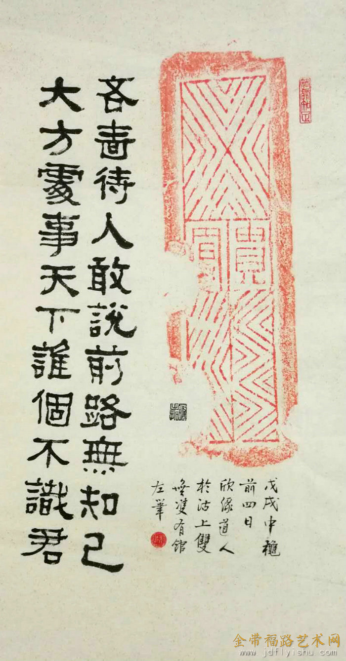 微信图片_20180921083732.jpg