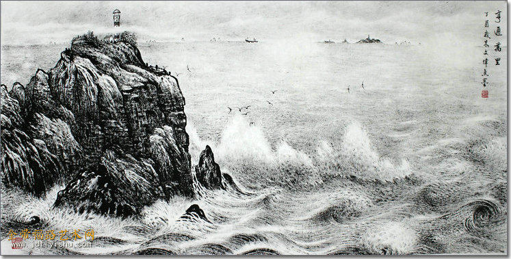 亨通万里（焦墨69x138cm）.jpg