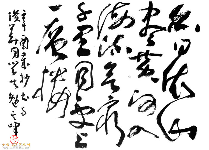 29aff61136477df9fe08860e8520ecc.jpg