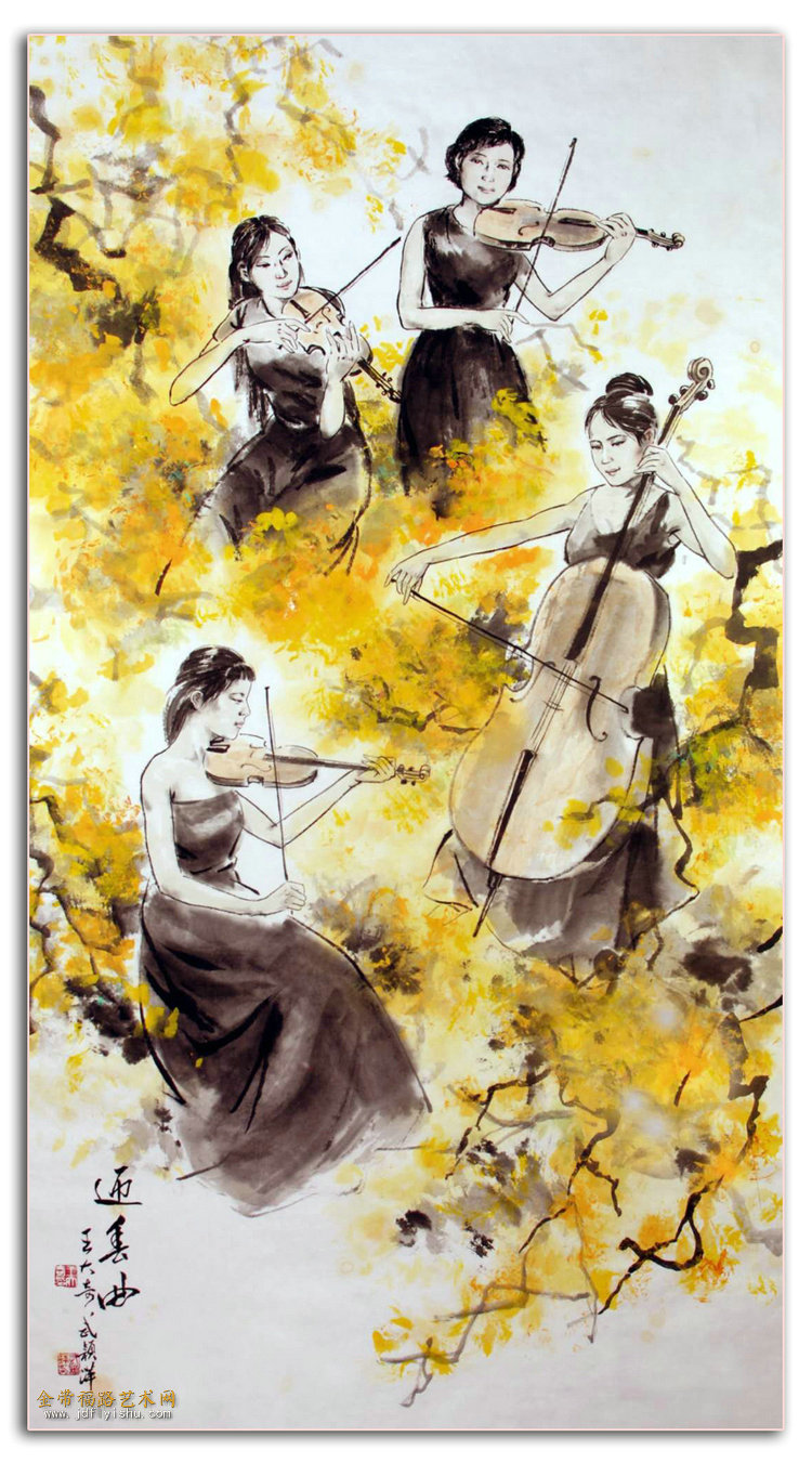 王大奇 武颖萍 (1).jpg