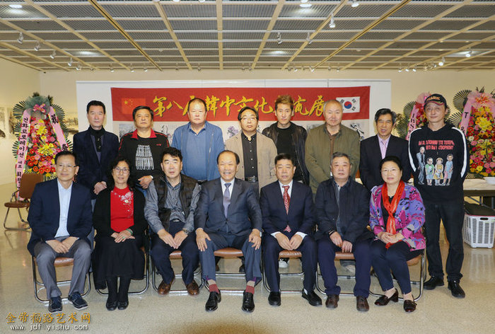 金带福路艺术网-打造艺术发展新名片官网