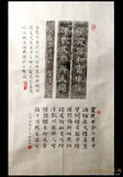 微信图片_20180328084612.jpg
