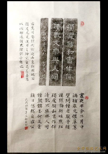 微信图片_20180328084612.jpg