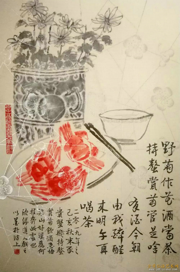 微信图片_20191115152730.jpg