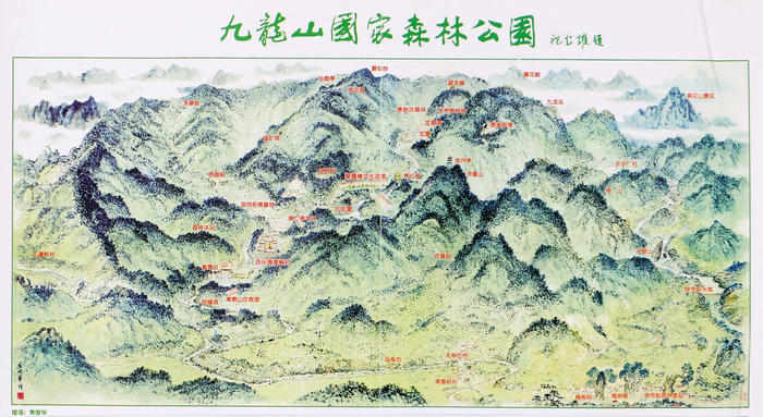 G89A2284.JPG