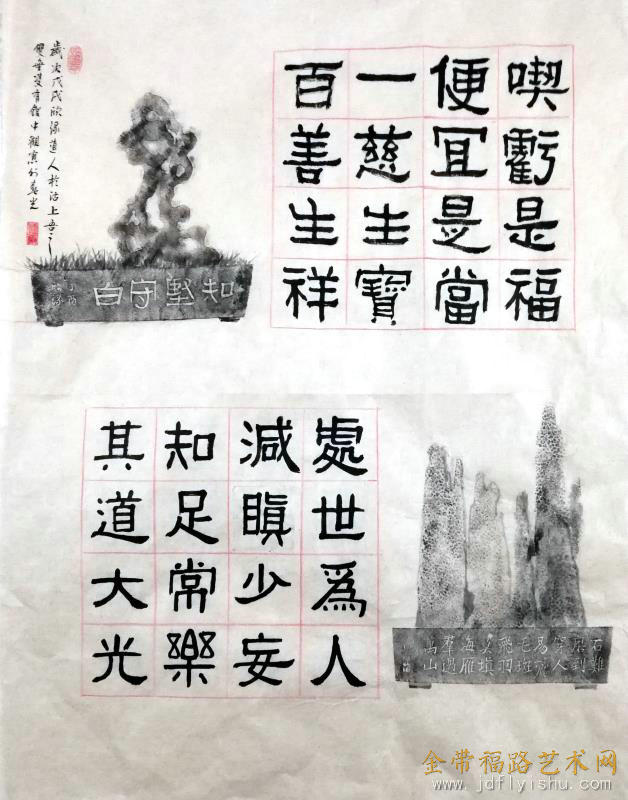 微信图片_20180403154453.jpg