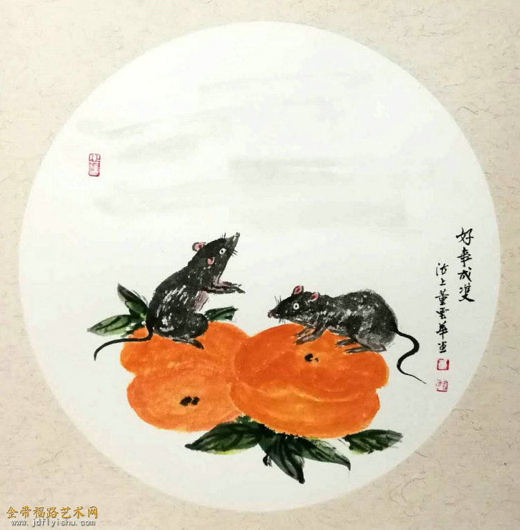 微信图片_202001170911531.jpg