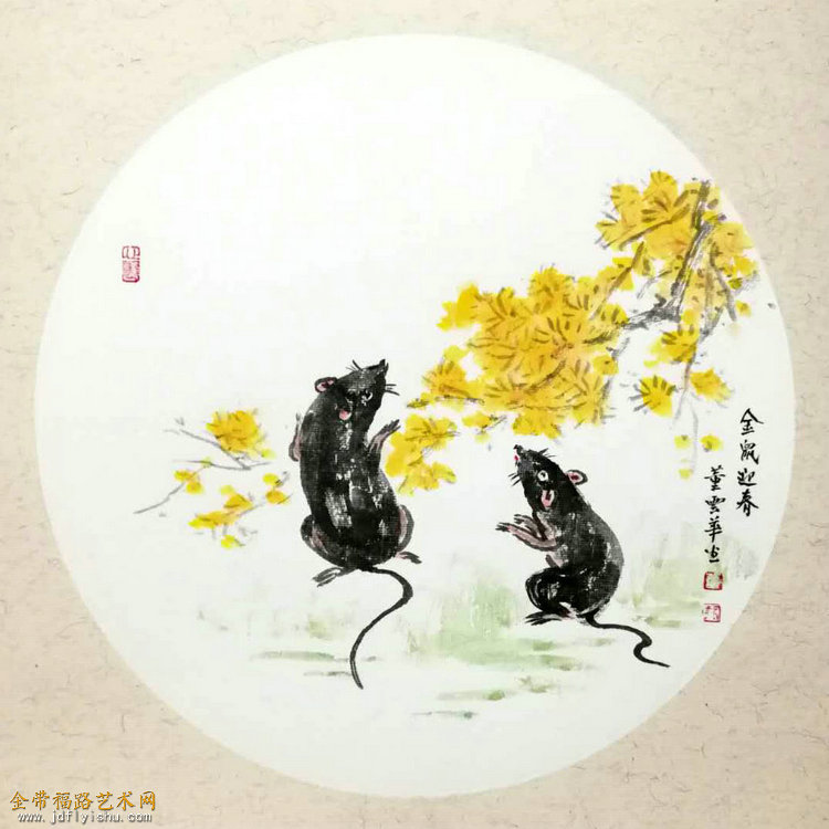 微信图片_202001170911532.jpg