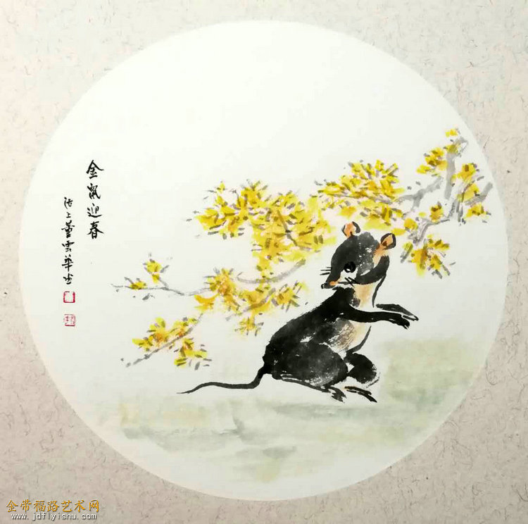 微信图片_202001170911533.jpg