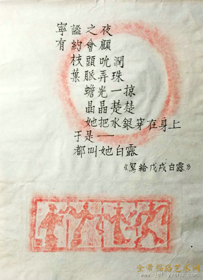 微信图片_20180908082348.jpg