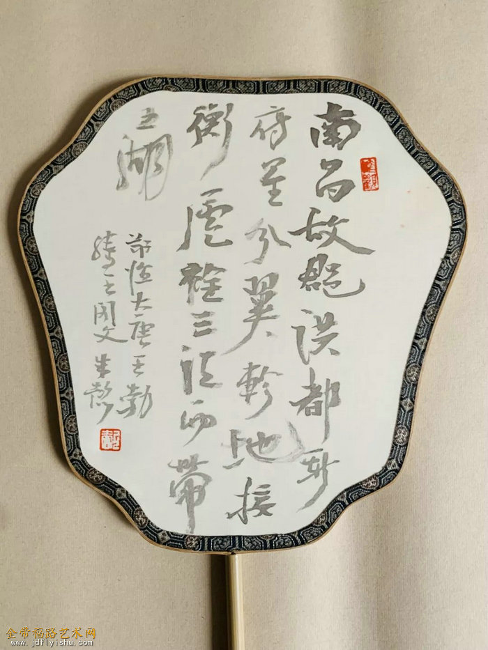 微信图片_20190828094153.jpg