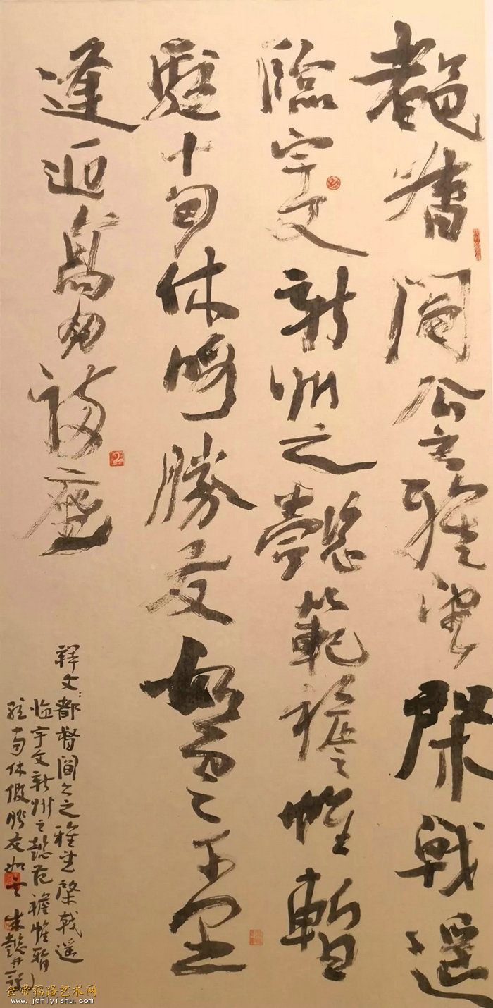 微信图片_20190828094210.jpg