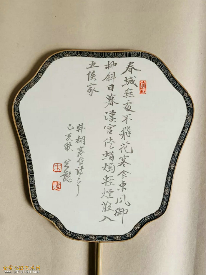微信图片_20190828094224.jpg