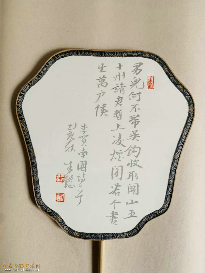 微信图片_20190828094217.jpg