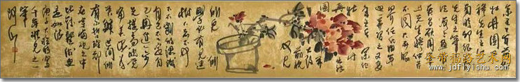 微信图片_20200709082702.jpg