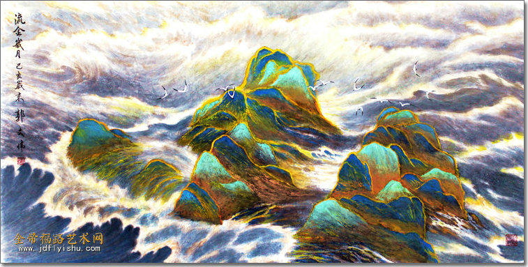 流金岁月（金碧海洋画138x69cm).jpg