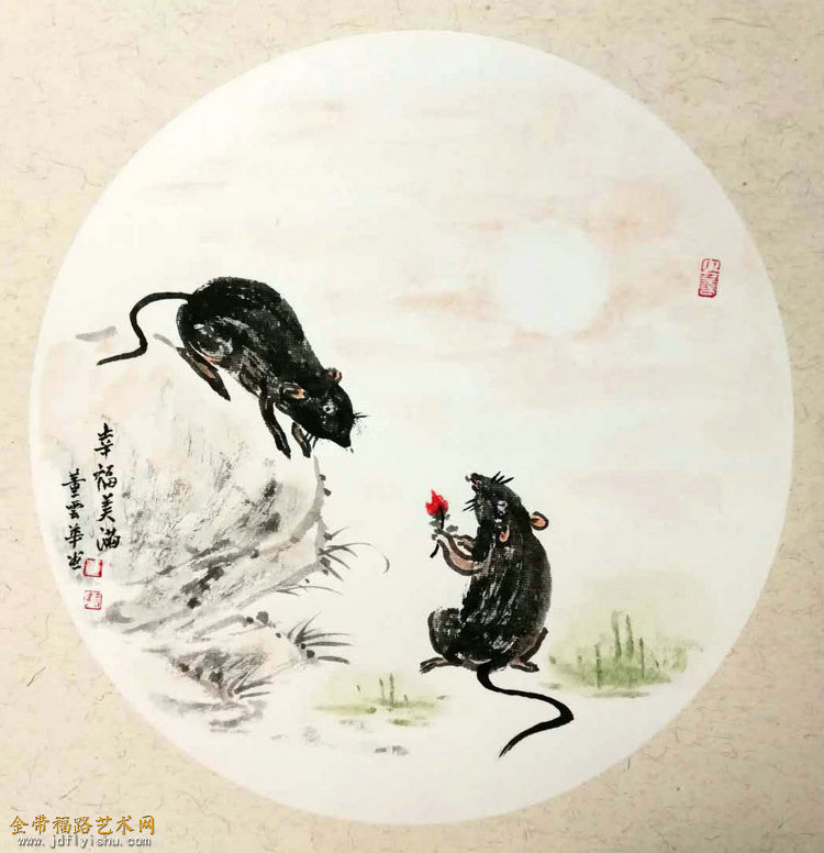 微信图片_202001170911535.jpg