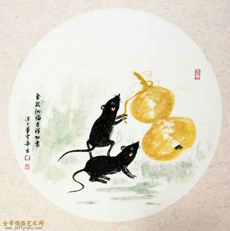微信图片_202001170911534.jpg