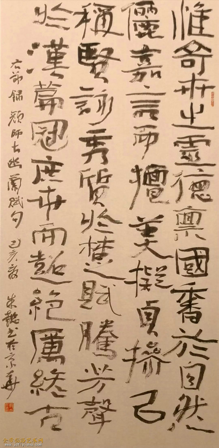 微信图片_20190828094202.jpg