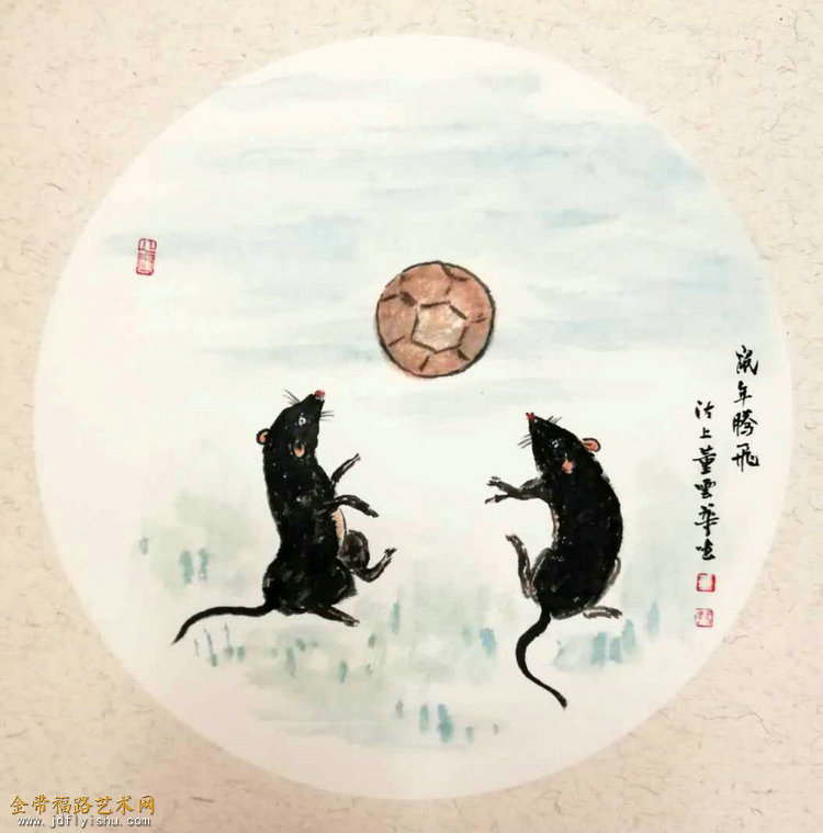 微信图片_202001170911536.jpg