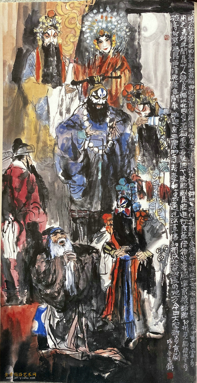 京戏集锦136x68cm.jpg
