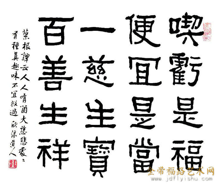 微信图片_20180403154458.jpg