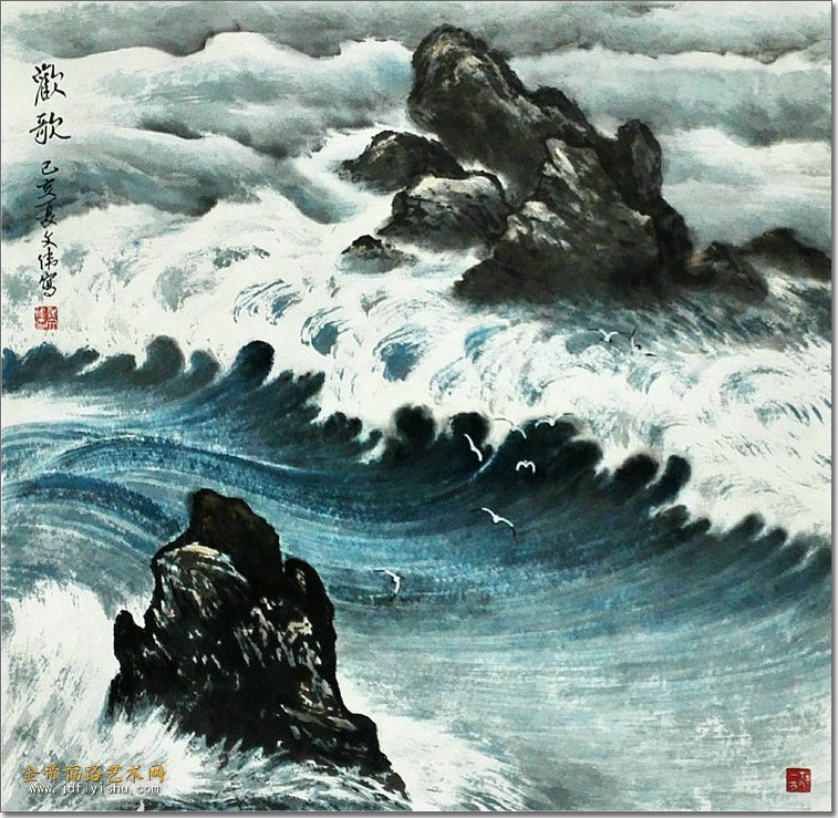 欢歌  郭文伟作.jpg