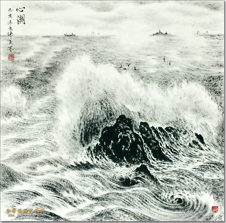 心潮（焦墨）（69x69cm).jpg