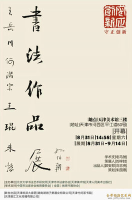 微信图片_20190823152117.jpg