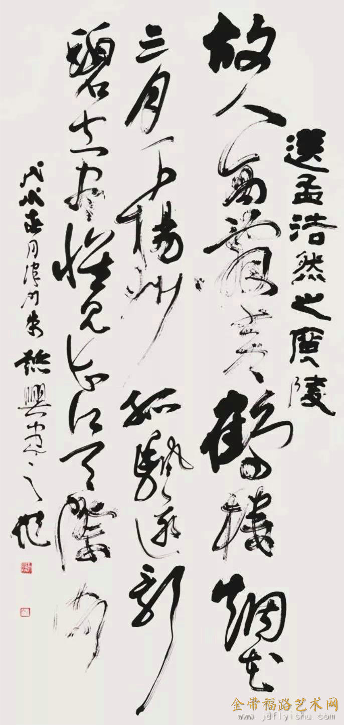 微信图片_20180714112948.jpg