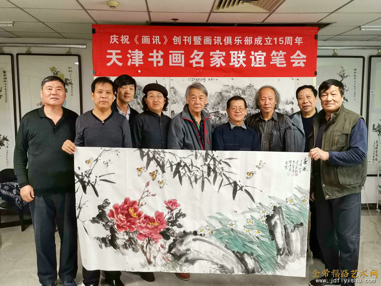 微信图片_20191116172105.jpg