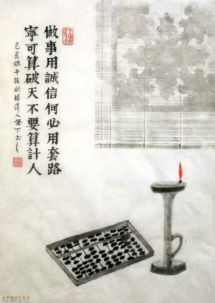 微信图片_20190612133942.jpg