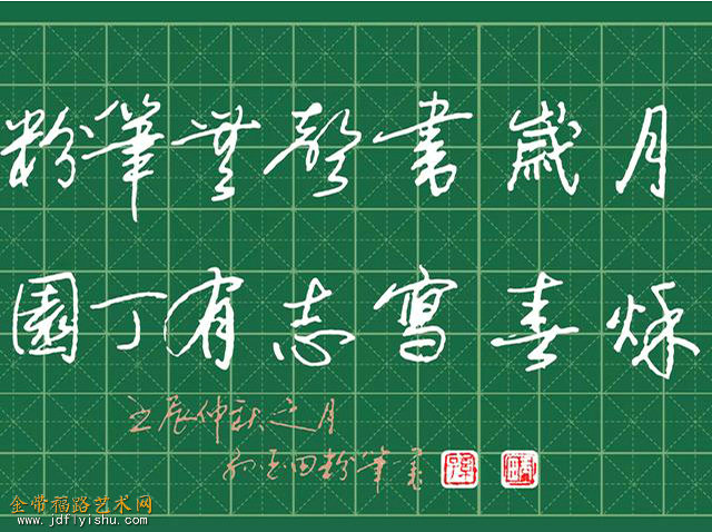 微信图片_20200514142010.jpg
