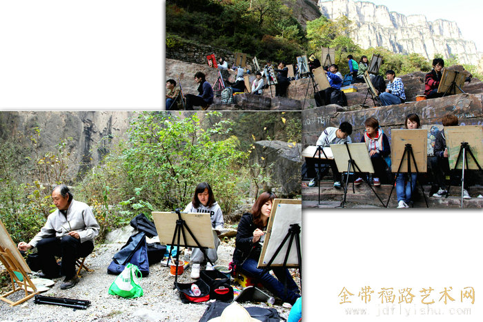 F:\网站\李宗儒\每周兿展\2018\照片\水印\15 2004年带学生太行写生.jpg