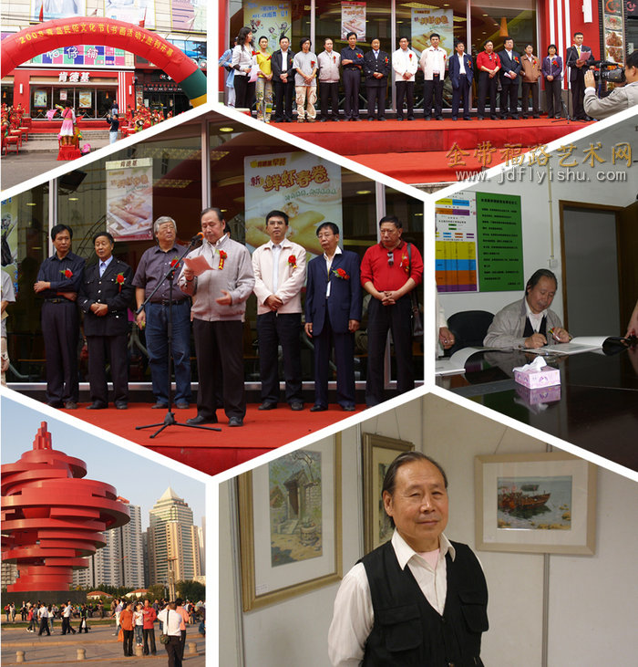 F:\网站\李宗儒\每周兿展\2018\照片\水印\14.jpg