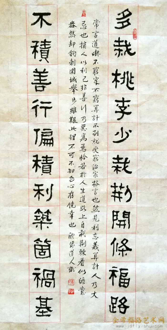 微信图片_20180905095326.jpg