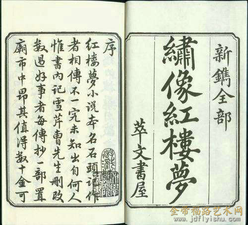 ab3d6a8a1b5c685104a38fdf8e73b83e.jpg